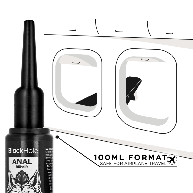 Applicateur de Lubrifiant Anal Seringue - 2 Tailles - Black Hole